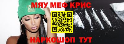 винт Кулебаки