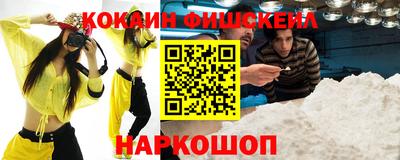 винт Кулебаки