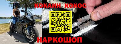 винт Кулебаки