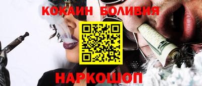 винт Кулебаки
