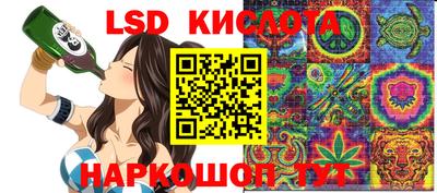 винт Кулебаки