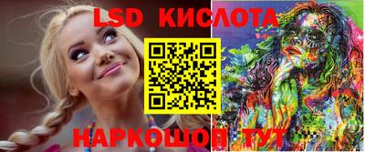 меф Кунгур