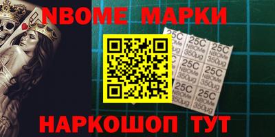 винт Кулебаки