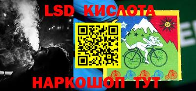 mdma Кумертау