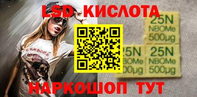 винт Кулебаки