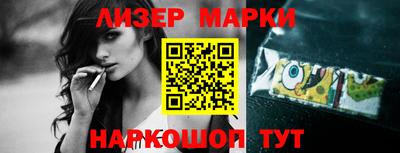 mdma Кумертау