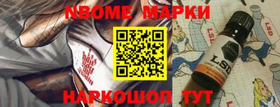 меф Кунгур