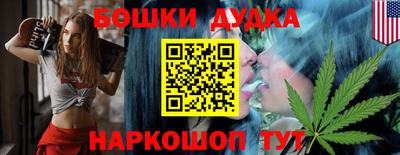 винт Кулебаки