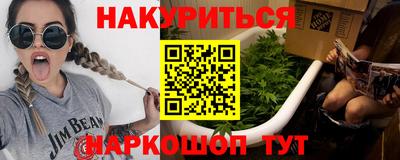 mdma Кумертау