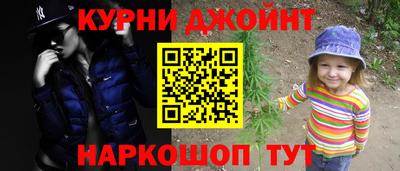винт Кулебаки