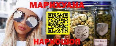 меф Кунгур