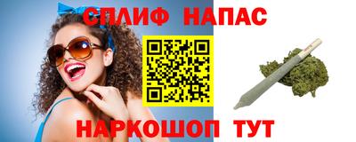 винт Кулебаки