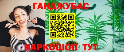 mdma Кумертау