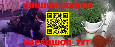 меф Кунгур