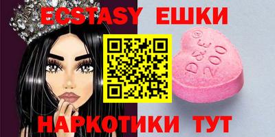 mdma Кумертау