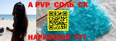 mdma Кумертау