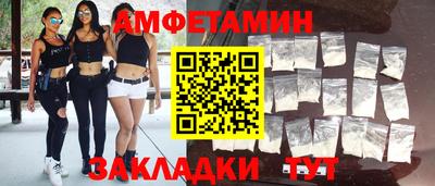 винт Кулебаки