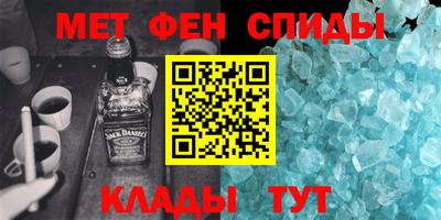 винт Кулебаки