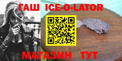 mdma Кумертау
