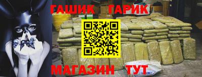винт Кулебаки