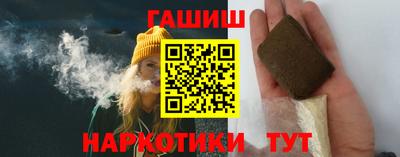 винт Кулебаки