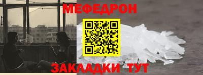 винт Кулебаки